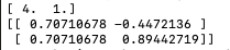 numpy eigenvalues eigenvectors output